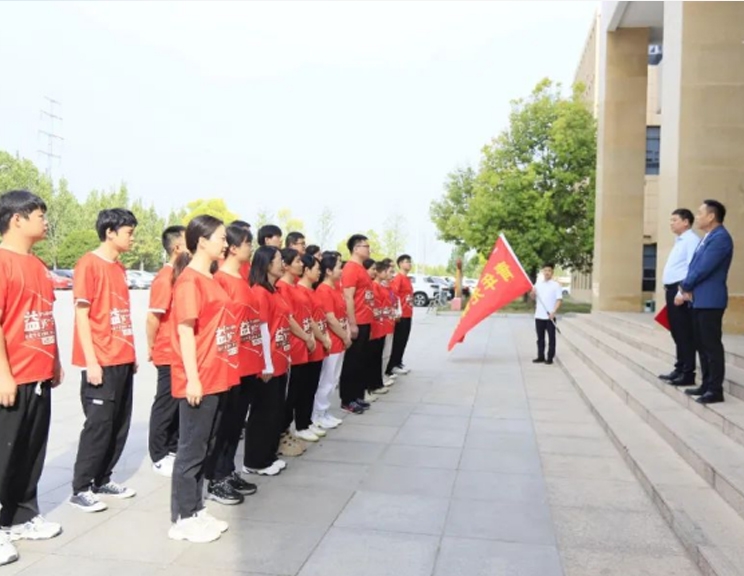 弘扬五四精神 激扬青春力量——河南开云（中国）乳业集团开展青年徒步活动