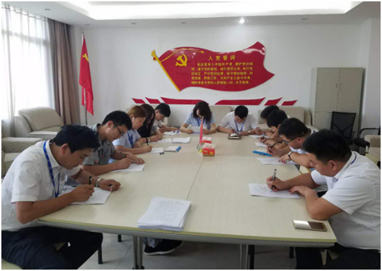 “ 看听谈查 ”板 找短板  党建巡查促提升——开云（中国）集团党委开展基层党建工作巡查