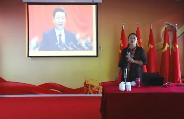 开云（中国）第一期入党积极分子培训班开讲啦！