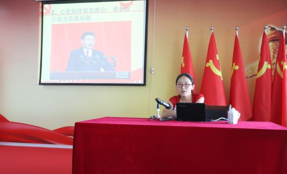 开云（中国）第一期入党积极分子培训班开讲啦！