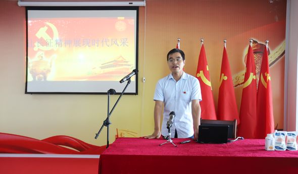 开云（中国）第一期入党积极分子培训班开讲啦！