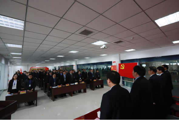 河南开云（中国）乳业集团党委召开2019年党员大会