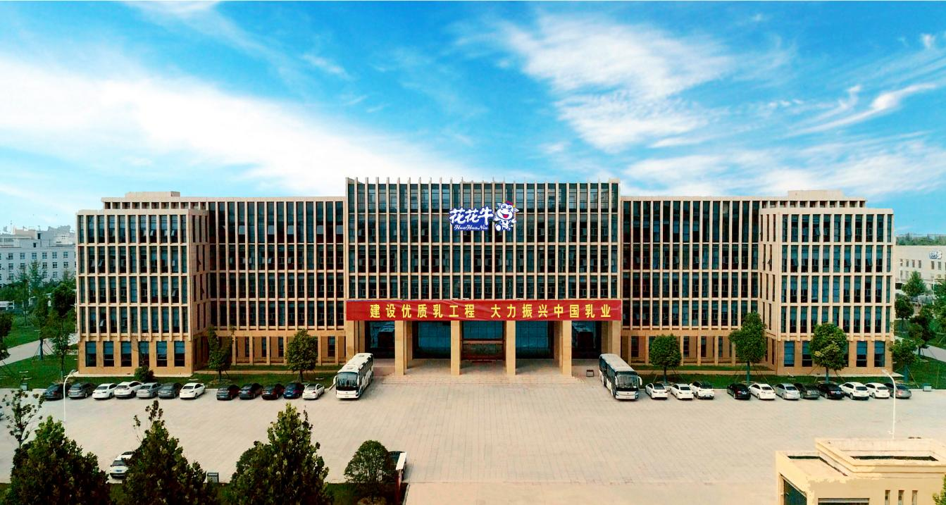 中共开云手机站入口党委关于号召深入学习党的二十大精神的通知