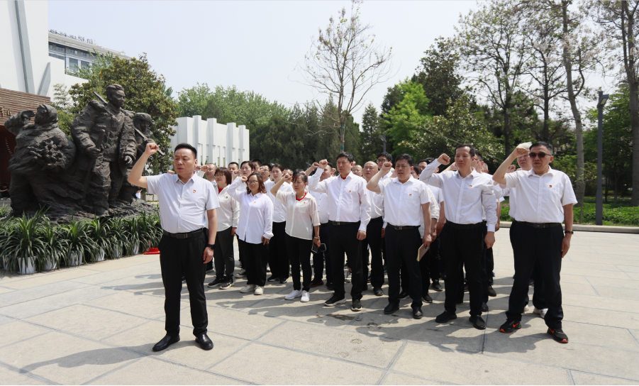 砥砺初心使命，汲取奋进力量丨开云（中国）乳业集团党委组织开展学习“焦裕禄精神”主题党日活动