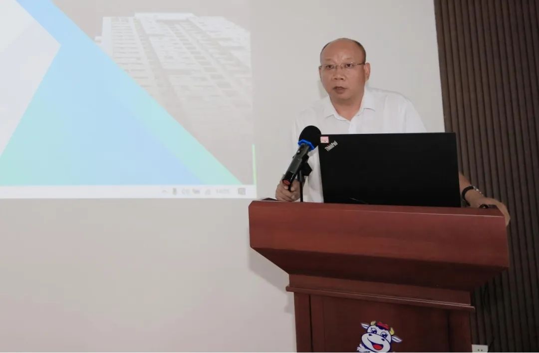 开云（中国）乳业集团开展“合规体系构建框架”专题培训