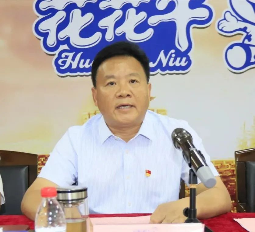中国共产党开云手机站入口第二届委员会第二次党员大会胜利召开