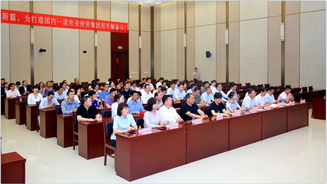 省农投集团2024年春季健身月活动颁奖仪式举行，开云（中国）联队获得优异成绩！