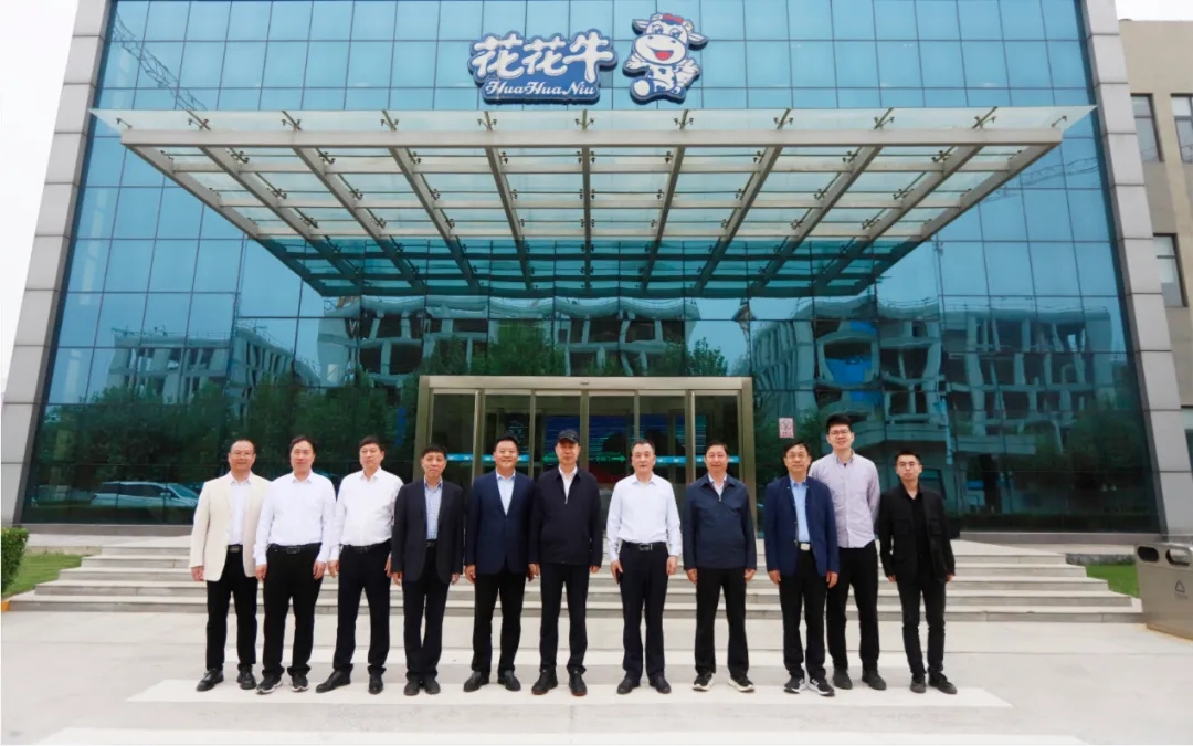 中国工程院院士任发政莅临开云（中国）乳业集团调研指导工作