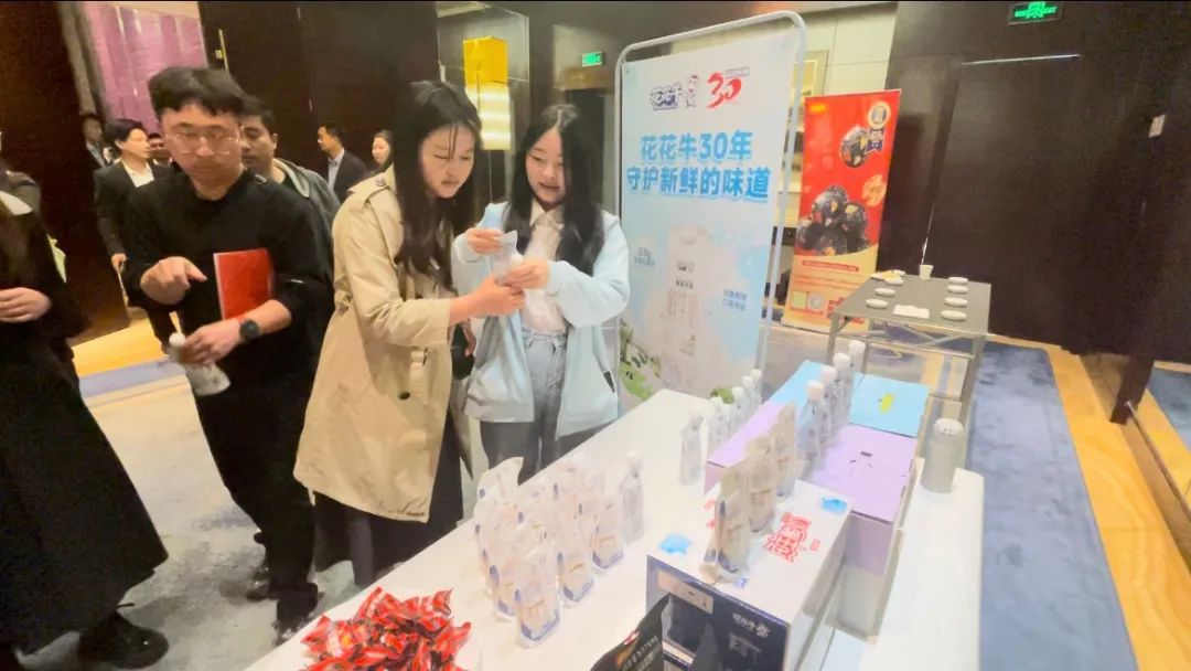快讯丨开云（中国）乳业集团亮相中国(河南)—东盟人文交流月启幕会