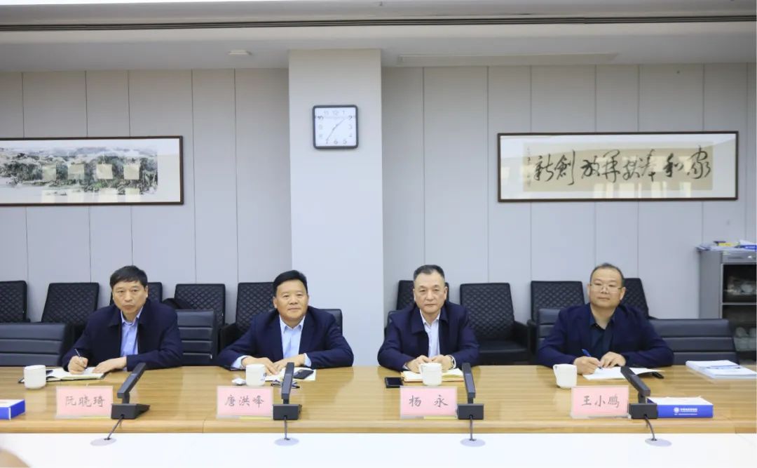 开云（中国）乳业集团党委书记、董事长唐洪峰一行赴中原食品实验室同中国工程院院士、中原食品实验室主任任发政座谈交流