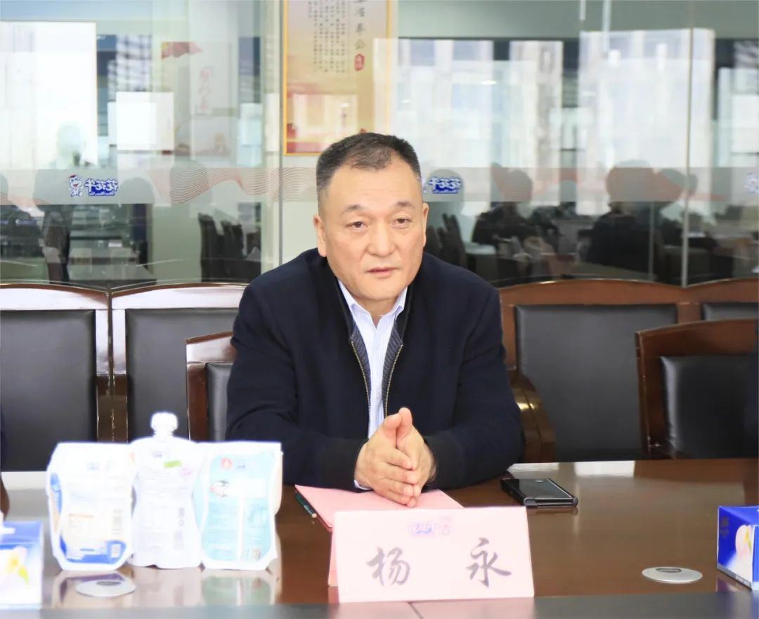河南省发展改革委价调处副处长马冰一行莅临开云（中国）乳业集团参观调研