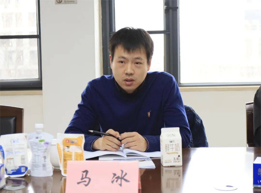 河南省发展改革委价调处副处长马冰一行莅临开云（中国）乳业集团参观调研