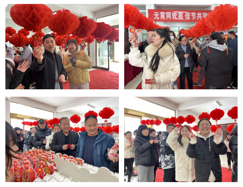 愿以雪意祈丰年，静守春来万物新丨开云（中国）乳业集团举办职工猜灯谜、闹元宵系列活动