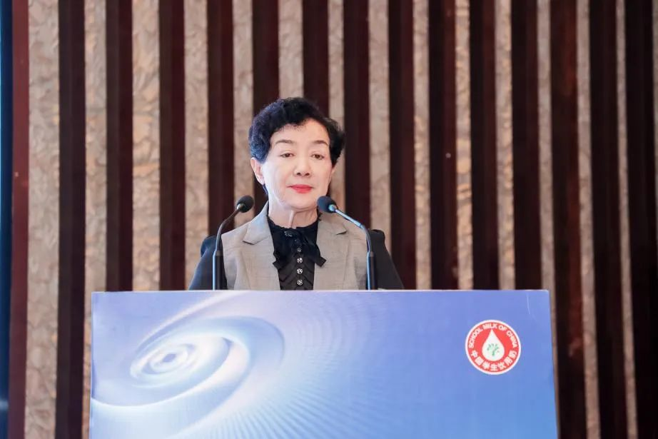 开云（中国）乳业集团参加2023国家“学生饮用奶计划”工作会