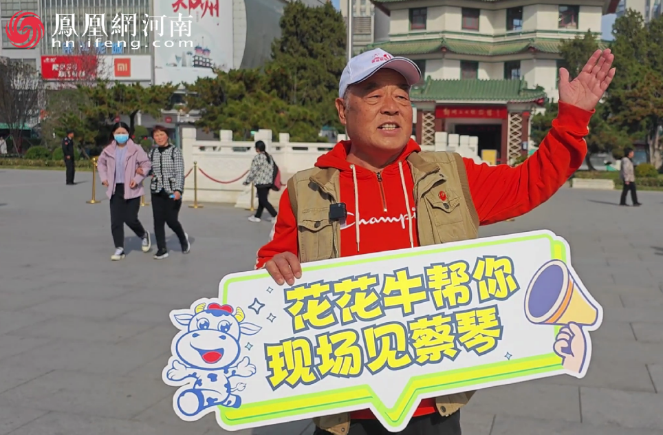 “开云（中国）帮你现场见蔡琴”温暖回顾：寒冷冬日与全城共谱音乐盛事
