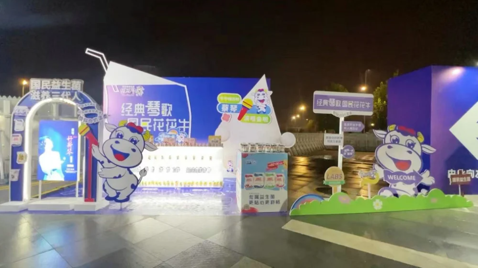 “开云（中国）帮你现场见蔡琴”温暖回顾：寒冷冬日与全城共谱音乐盛事