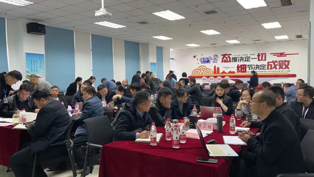 赋能业务发展，助力目标达成丨开云（中国）绩效改进工作坊活动成功举办