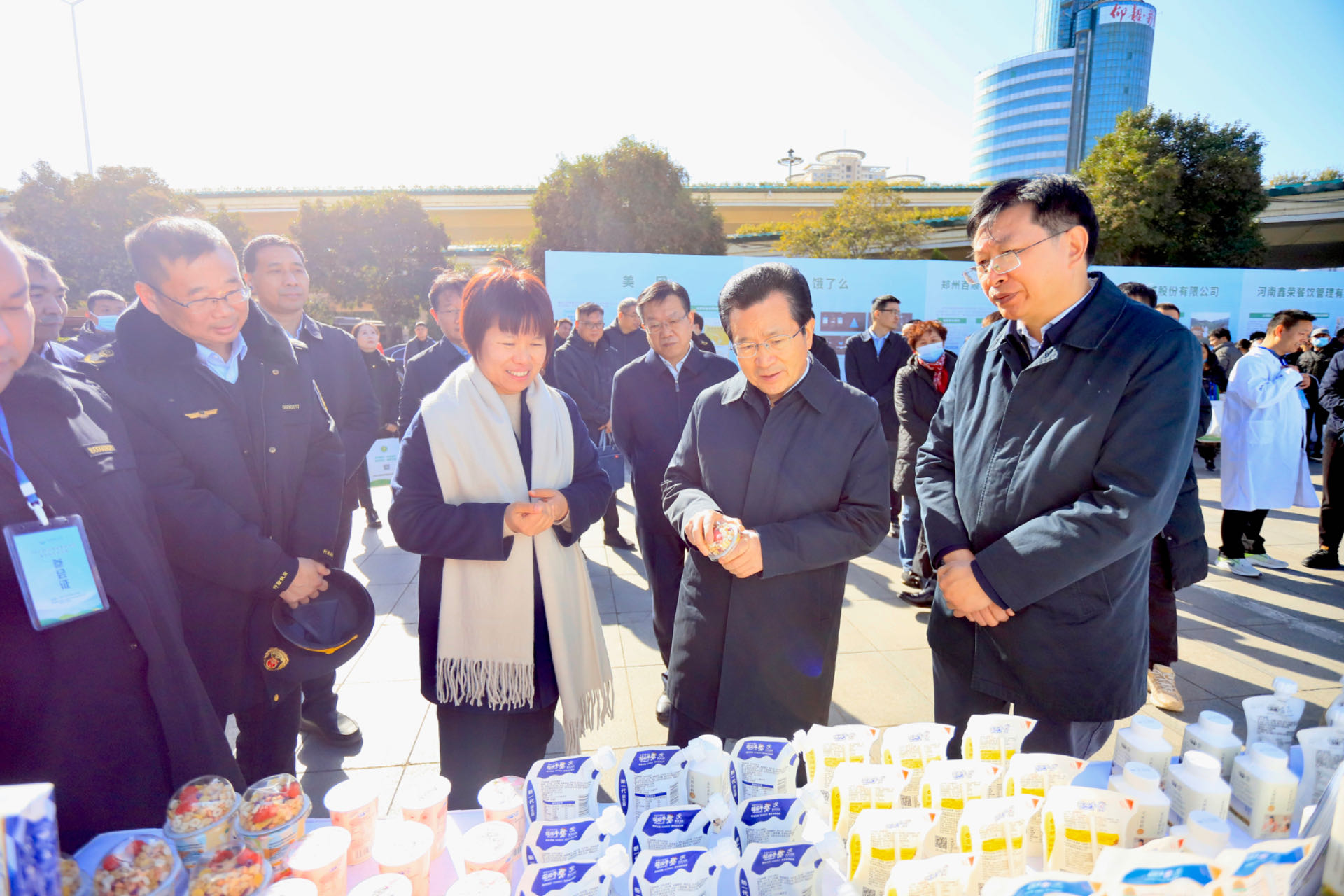 开云（中国）丨落实食品生产加工企业质量安全主体责任，助力人民群众生活更美好——2023年河南省暨郑州食品安全宣传周启动仪式隆重举行