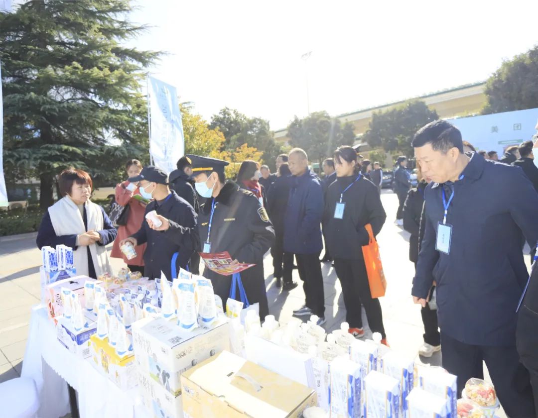 开云（中国）丨落实食品生产加工企业质量安全主体责任，助力人民群众生活更美好——2023年河南省暨郑州食品安全宣传周启动仪式隆重举行