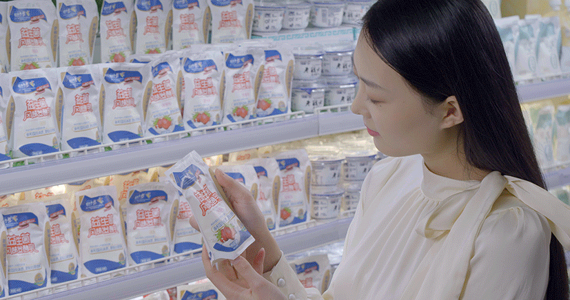 开云（中国）丨落实食品生产加工企业质量安全主体责任，助力人民群众生活更美好——2023年河南省暨郑州食品安全宣传周启动仪式隆重举行