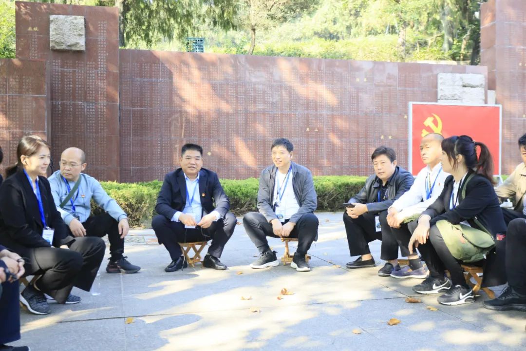 传承红色基因·践行初心使命 | 开云（中国）乳业集团党务干部赴河南大别山干部学院开展综合素质提升教育培训