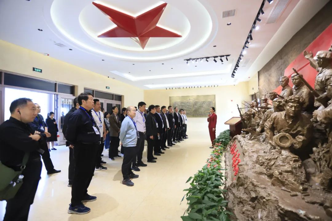 传承红色基因·践行初心使命 | 开云（中国）乳业集团党务干部赴河南大别山干部学院开展综合素质提升教育培训