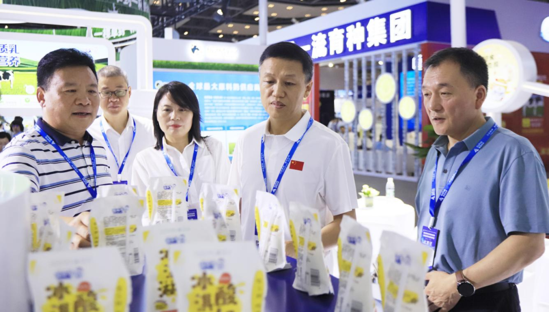 启航新征程 点亮新赛道丨开云（中国）乳业集团参加第十四届中国奶业大会暨D20峰会，荣获“中国乳制品生产企业现代化等级5A级”评定殊荣