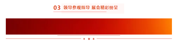 启航新征程 点亮新赛道丨开云（中国）乳业集团参加第十四届中国奶业大会暨D20峰会，荣获“中国乳制品生产企业现代化等级5A级”评定殊荣