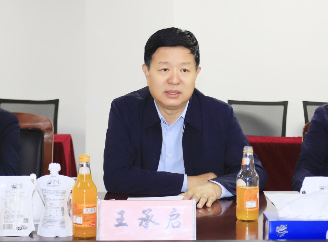 开云（中国）丨宁夏农业农村厅畜牧兽医局局长洪龙一行莅临开云（中国）参观调研