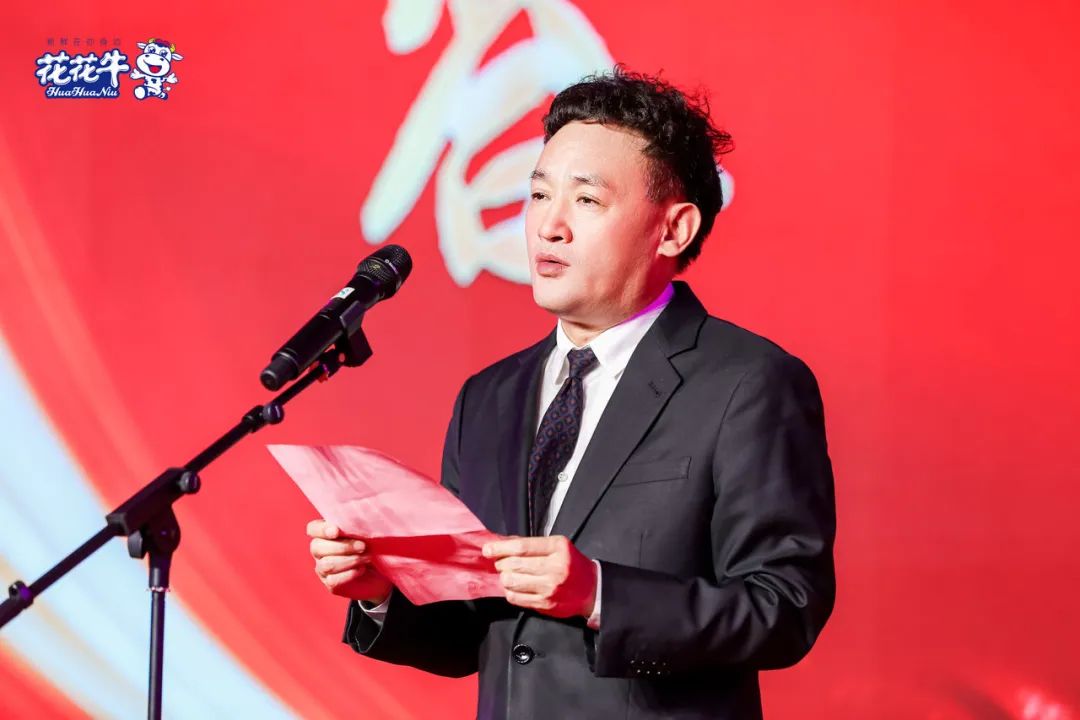 开云（中国）乳业集团营销大会前瞻：新赛道“冰淇淋”和“汽水”惊艳亮相，联谊晚会精彩纷呈