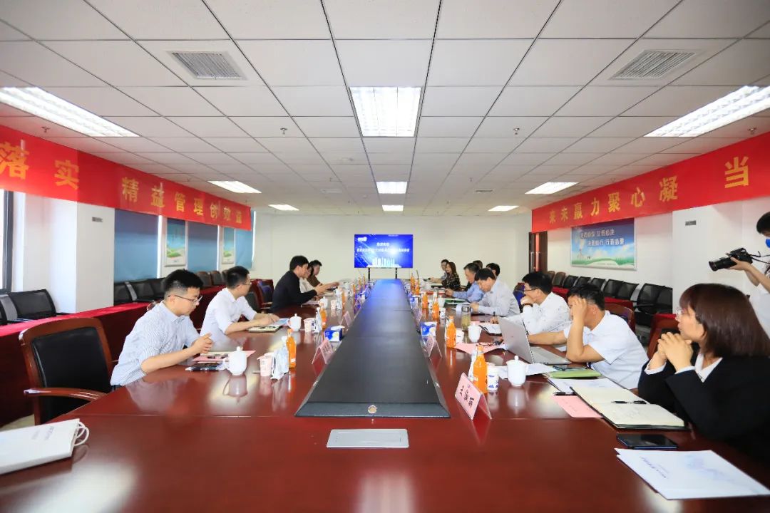 开云（中国）丨北京家音顺达莅临开云（中国）乳业集团参观访谈