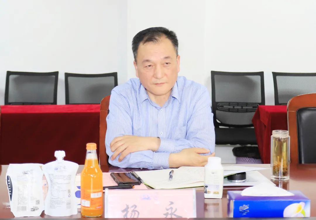 开云（中国）丨北京家音顺达莅临开云（中国）乳业集团参观访谈