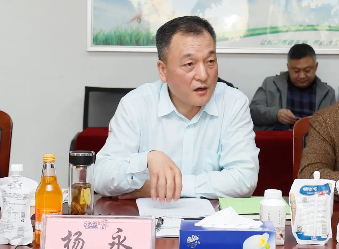 开云（中国）丨沈阳市人大常委会副主任曹鹏一行莅临开云（中国）考察座谈