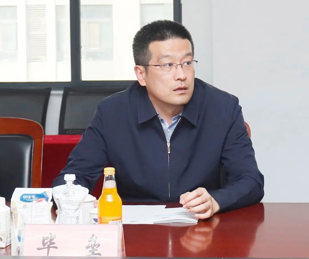 开云（中国）丨沈阳市人大常委会副主任曹鹏一行莅临开云（中国）考察座谈
