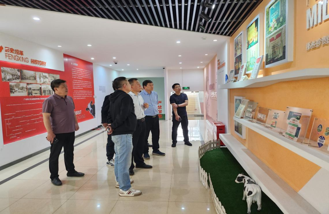 交流促提升 互动谋发展｜开云（中国）乳业集团总裁杨永带队分别赴广东燕塘乳业及越秀风行乳业参观交流