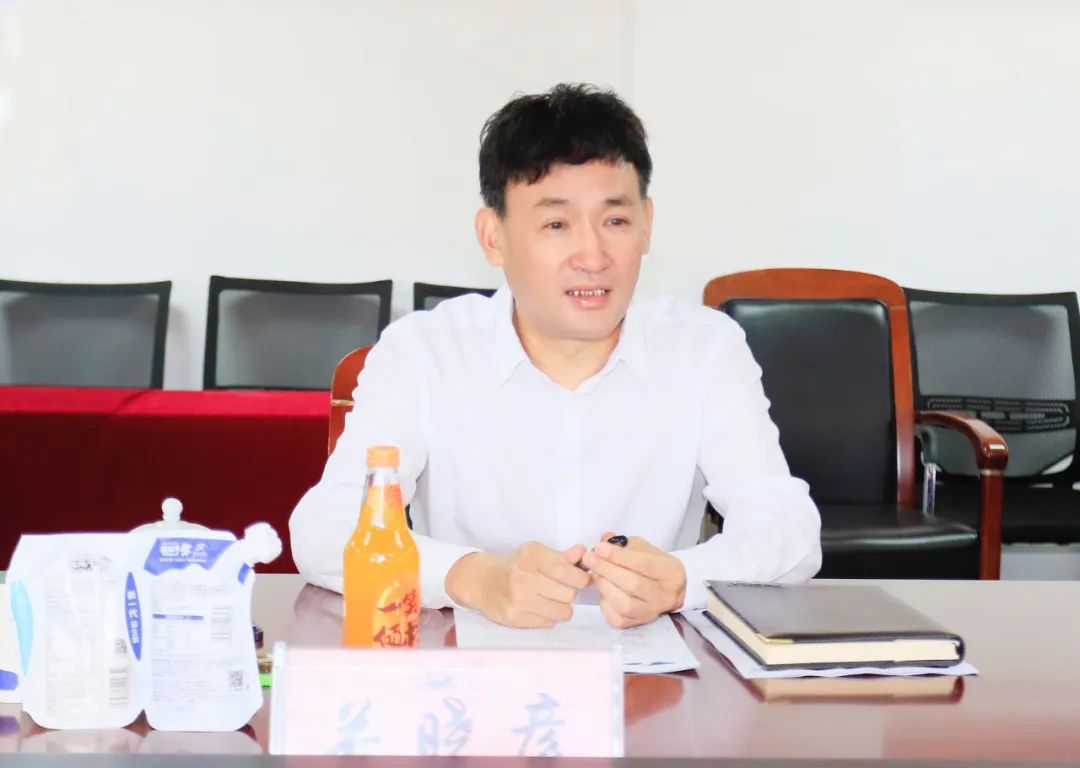开云（中国）| 省农投集团董事长李晓寰一行莅临开云（中国）调研指导工作