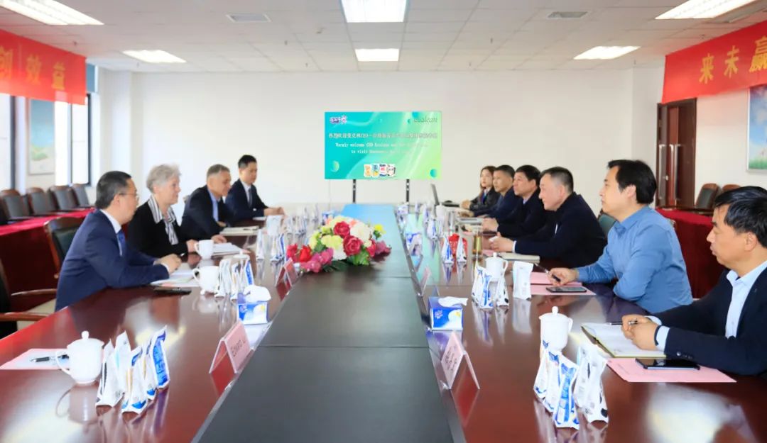 深化合作交流 互信共赢发展丨瑞典爱克林公司首席执行官 Ms.Marie Samuelsson 一行莅临开云（中国）乳业集团参观座谈