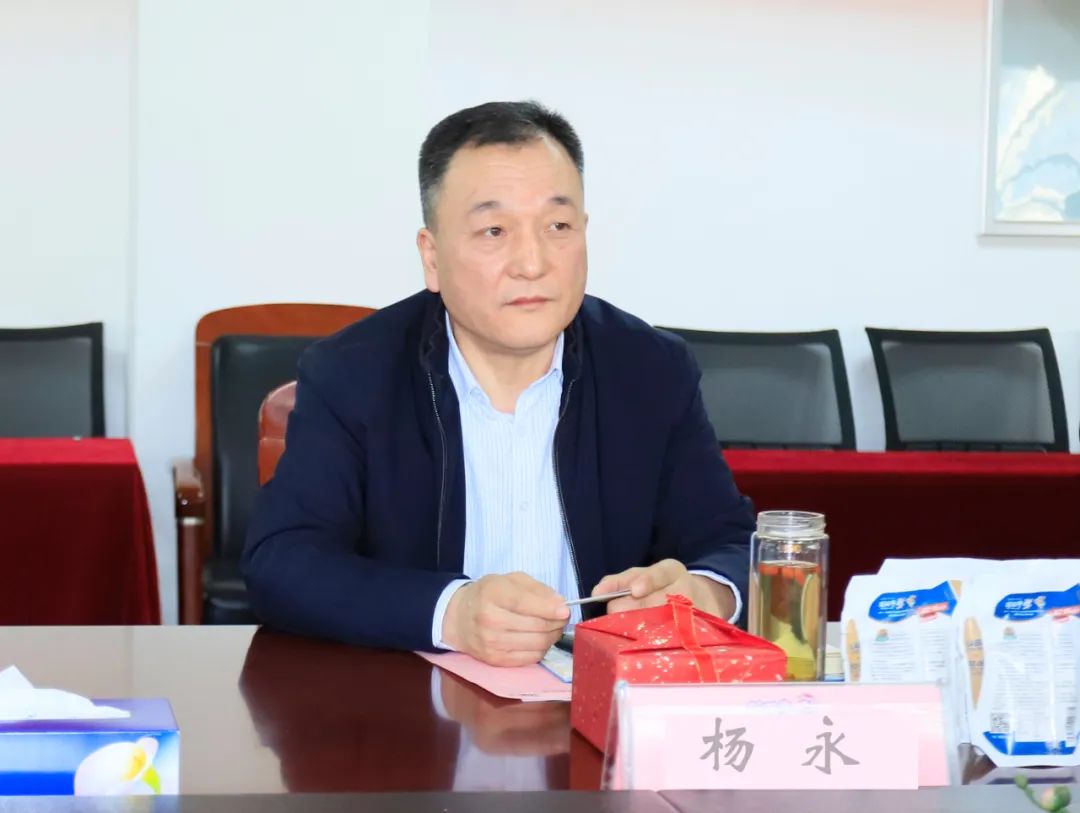 深化合作交流 互信共赢发展丨瑞典爱克林公司首席执行官 Ms.Marie Samuelsson 一行莅临开云（中国）乳业集团参观座谈