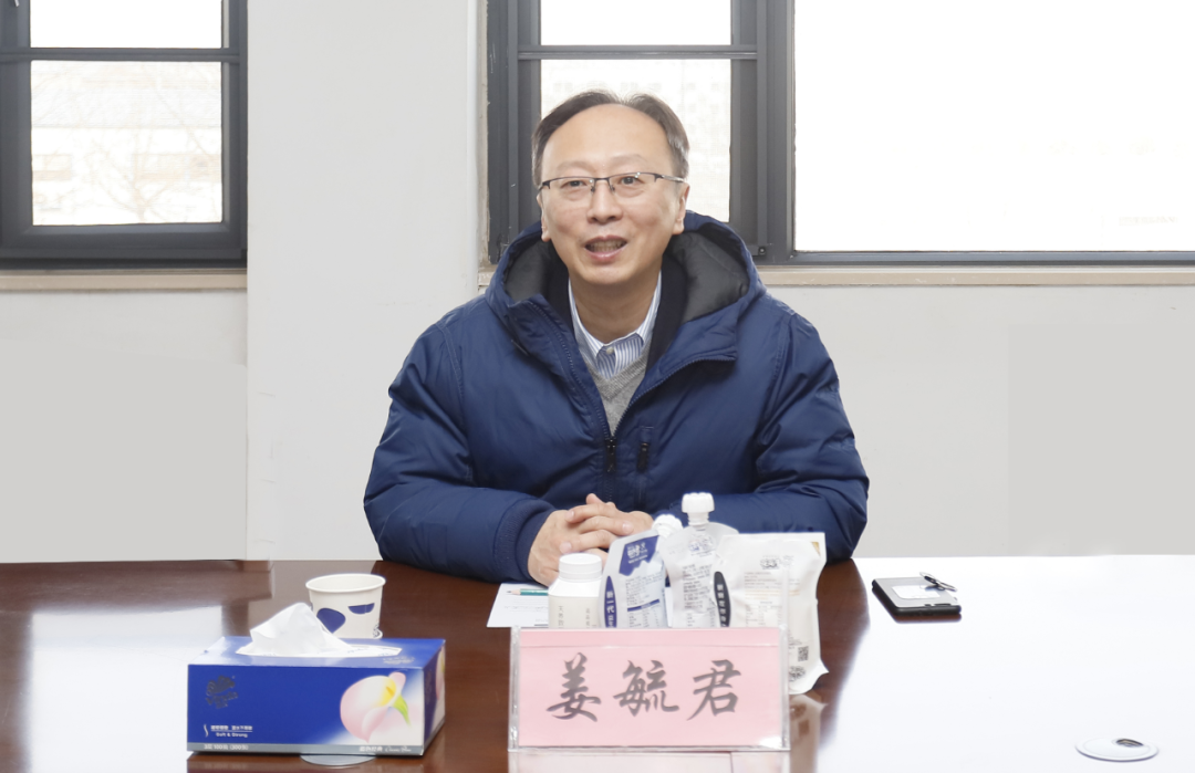 开云（中国）丨东北农大食品学院院长、中原食品实验室首席科学家姜毓君教授莅临开云（中国）乳业集团调研