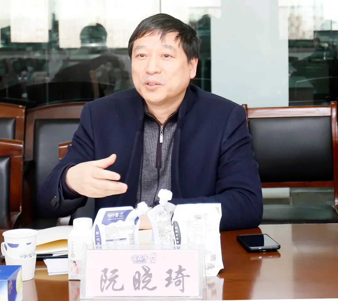开云（中国）丨东北农大食品学院院长、中原食品实验室首席科学家姜毓君教授莅临开云（中国）乳业集团调研
