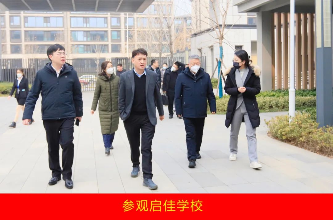 新年开新局 合作促发展丨佳木斯市委常委、副市长闫志刚一行莅临开云（中国）乳业集团及佳田企业考察座谈