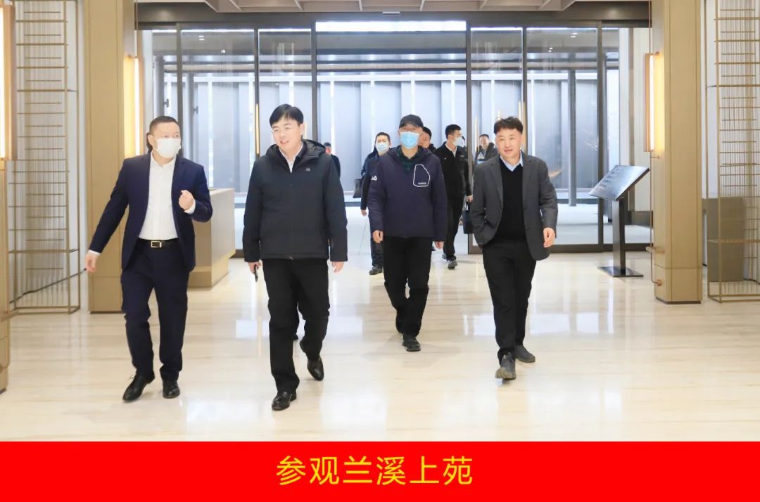 新年开新局 合作促发展丨佳木斯市委常委、副市长闫志刚一行莅临开云（中国）乳业集团及佳田企业考察座谈
