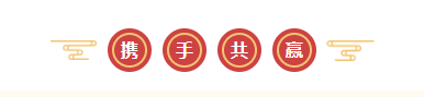 新年开新局 合作促发展丨佳木斯市委常委、副市长闫志刚一行莅临开云（中国）乳业集团及佳田企业考察座谈