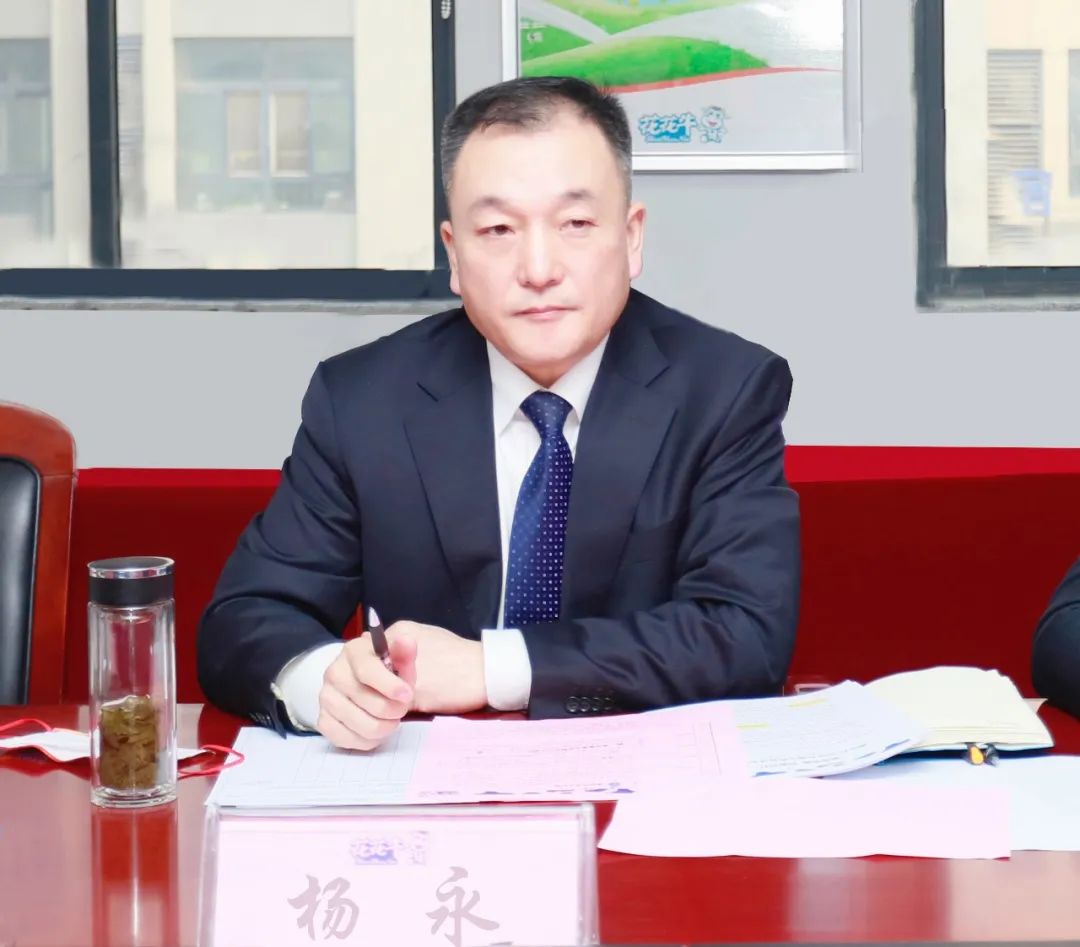 凝心聚力谋开局，赓续奋斗再出发 |河南开云（中国）乳业集团2022年度述职暨2023年度规划会议隆重召开