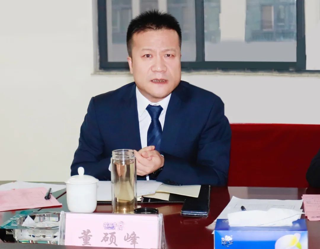 凝心聚力谋开局，赓续奋斗再出发 |河南开云（中国）乳业集团2022年度述职暨2023年度规划会议隆重召开