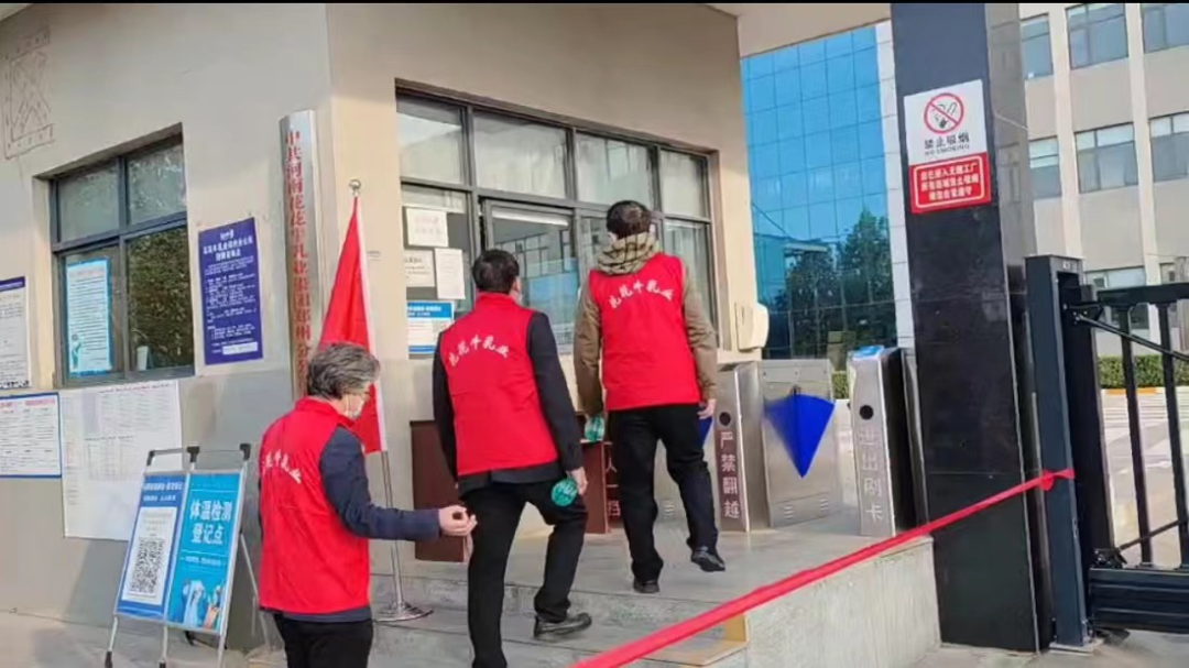 @全体开云（中国）人：请珍惜你的岗位，请善待我们共同的“开云（中国）”！