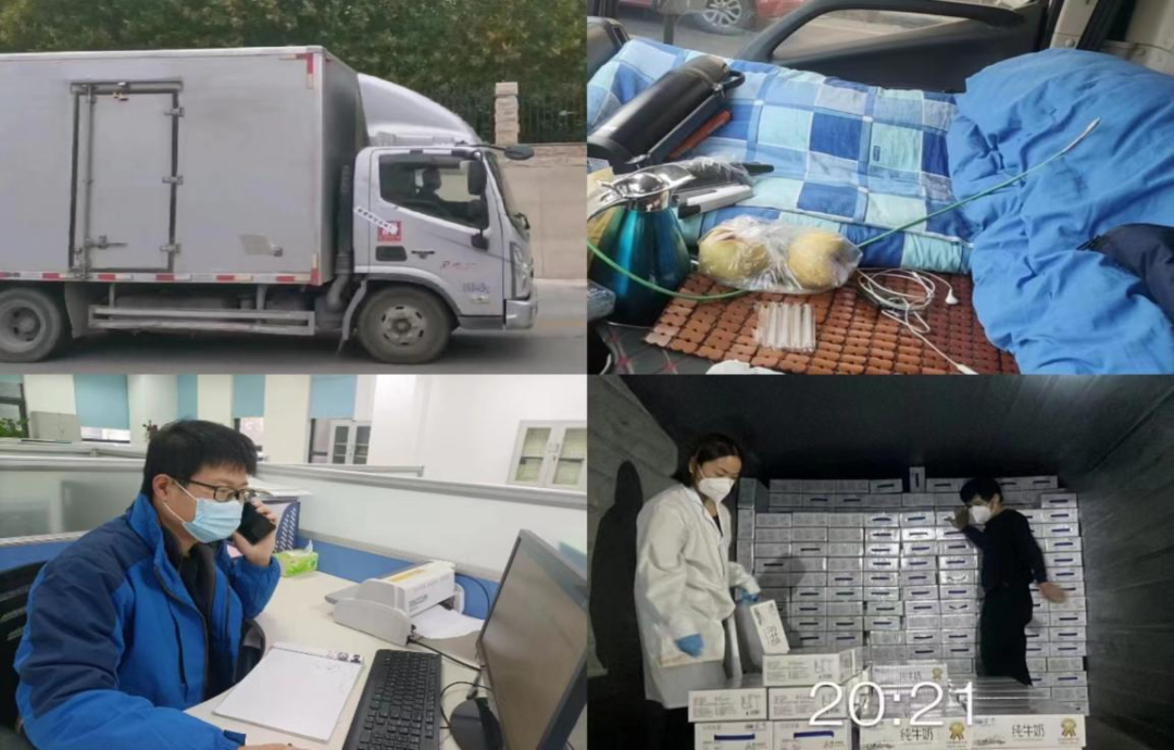 @全体开云（中国）人：请珍惜你的岗位，请善待我们共同的“开云（中国）”！