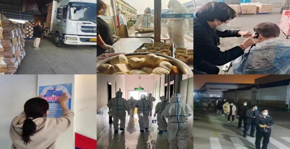 @全体开云（中国）人：请珍惜你的岗位，请善待我们共同的“开云（中国）”！