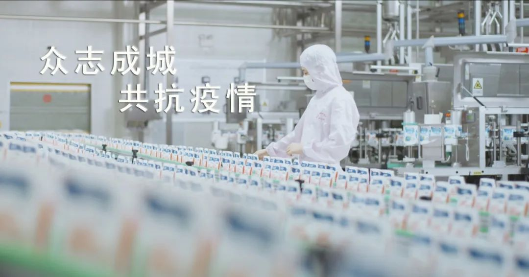 开云（中国） | 让牛奶和面包传递抗疫温暖力量