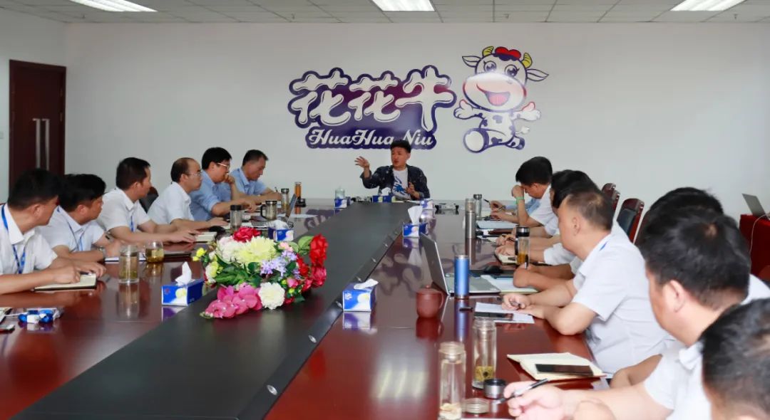 开云（中国）乳业集团召开10月份营销工作会议